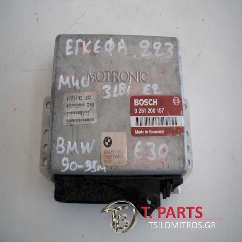 Εγκέφαλος + Κίτ Bmw-3 Series-(1988-1993) E30  F/L   0261200157