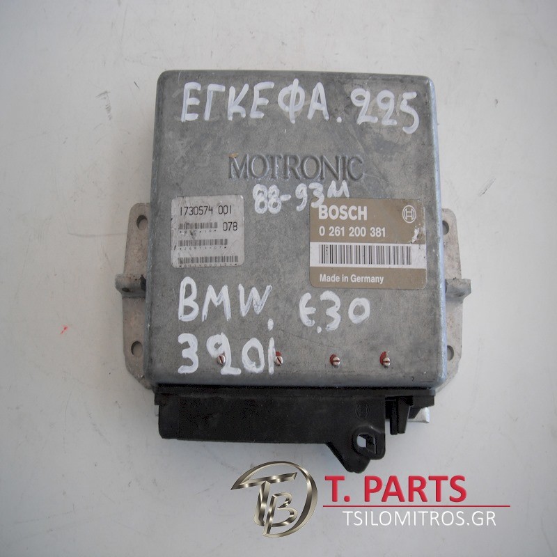 Εγκέφαλος + Κίτ Bmw-3 Series-(1988-1993) E30  F/L   0261200381