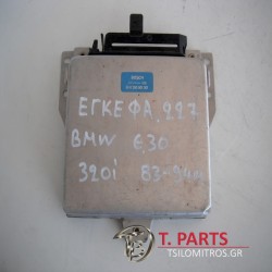 Εγκέφαλος + Κίτ Bmw-3 Series-(1988-1993) E30  F/L   0280001301