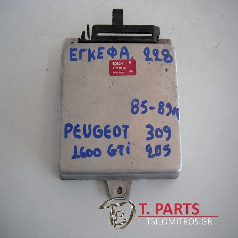Εγκέφαλος + Κίτ Peugeot-309-(1984-1989)    0280000321