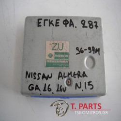 Εγκέφαλος + Κίτ Nissan-Almera-(1998-2000)Ν15   23710-04600  A18-E73BC3