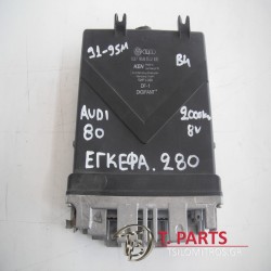 Εγκέφαλος + Κίτ Audi-80-(1991-1995) 8C B4   037906022EE  5WP4058