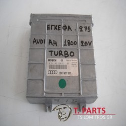 Εγκέφαλος + Κίτ Audi-A4-(1995-1998) 8D   0261203550/551   8D097557