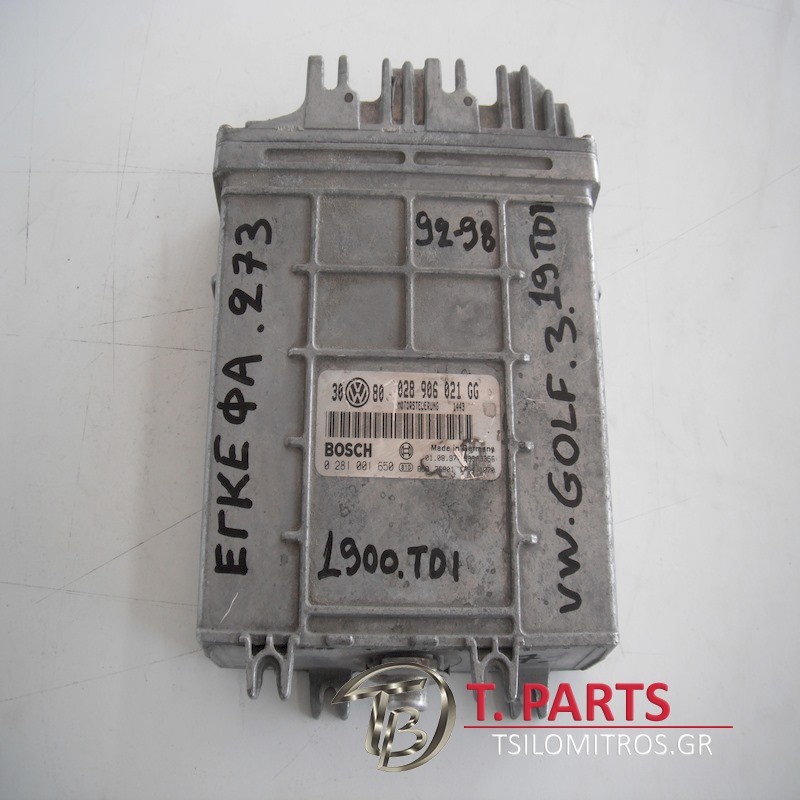 Εγκέφαλος + Κίτ VW-Golf-(1992-1998) Mk3   0281001650  028906021GG