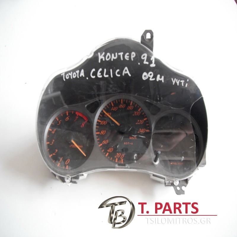Καντράν-Κοντέρ Toyota-Celica-(2001-2006)   83800-2B130