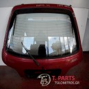 Τζαμόπορτα Suzuki-Baleno-(1998-2002)   Μπορντό