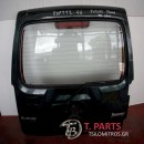 Τζαμόπορτα Suzuki-Jimny-(1998-2005) Sn  Πράσινο