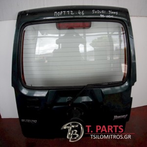Τζαμόπορτα Suzuki-Jimny-(1998-2005) Sn  Πράσινο