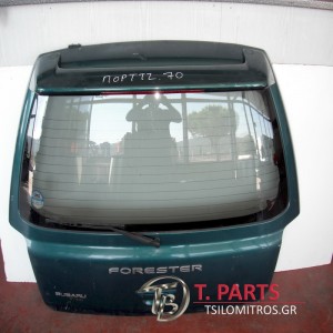 Τζαμόπορτα Subaru-Forester-2001-2006  Πράσινο