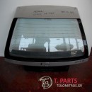 Τζαμόπορτα Honda-Civic-(1990-1992) Ec/D/E/F  Ασημί