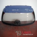 Τζαμόπορτα Honda-Civic-(1996-1998) Ej/K  Ma/B  Μπλέ