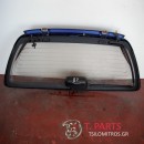 Τζαμόπορτα Honda-Civic-(1996-1998) Ej/K  Ma/B  Μπλέ