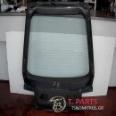 Τζαμόπορτα Toyota-Corolla-(1987-1992) Ee90  Ανθρακί