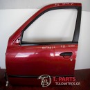 Πόρτες  Nissan-Primera-(1996-1999) P11 Μπροστά Αριστερά Μπορντό
