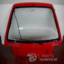 Τζαμόπορτα Nissan-Micra-(1986-1992)Κ10 Πίσω Κόκκινο