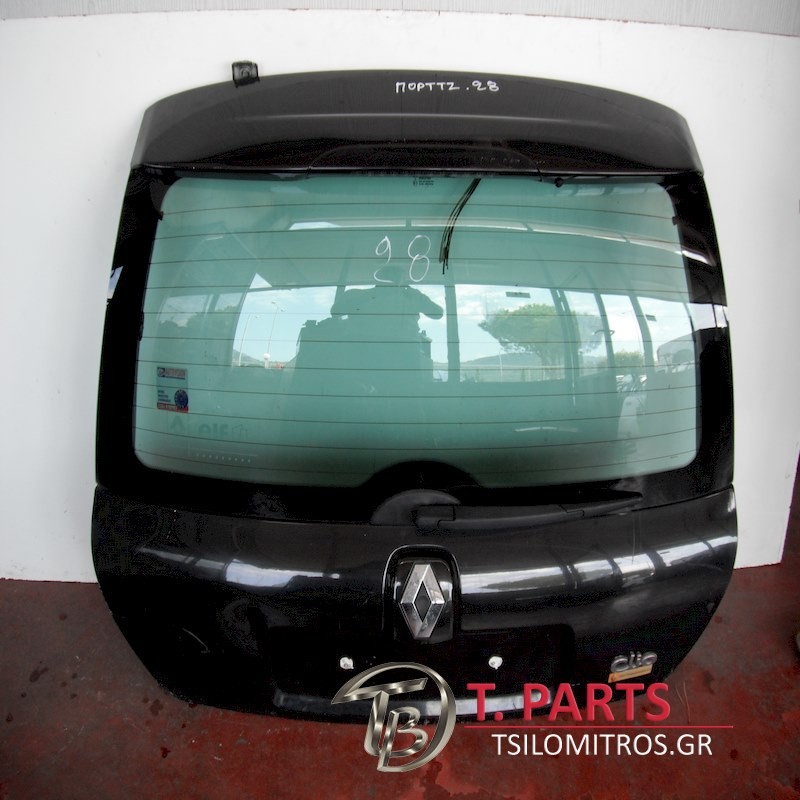 Τζαμόπορτα Renault-Clio-(2001-2005)   Μαύρο