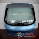 Τζαμόπορτα Peugeot-206-(2001-2005) 3A 3C  Μπλέ