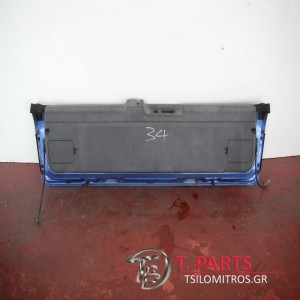 Πόρτ Μπαγκάζ  Honda-Civic-(1996-1998) Ej/K  Ma/B  Μπλέ