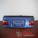 Πόρτ Μπαγκάζ  Honda-Civic-(1996-1998) Ej/K  Ma/B  Μπλέ