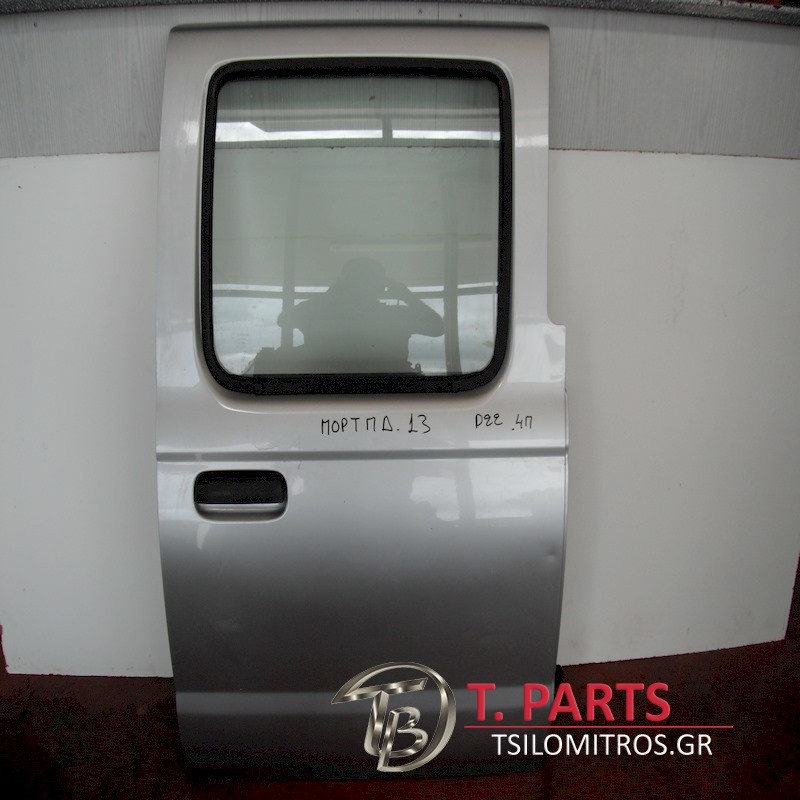 Πόρτες  Nissan-D22-(2002-2007) Πίσω Δεξιά Ασημί