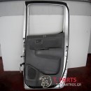 Πόρτες  Toyota-Hilux-(2005-2009) Kun15/25 Πίσω Δεξιά Σαμπανιζέ