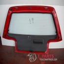 Τζαμόπορτα Toyota-Corolla-(1987-1992) Ee90 Πίσω Κόκκινο