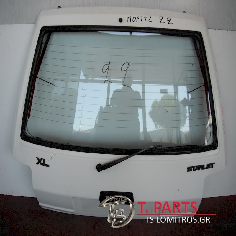 Τζαμόπορτα Toyota-Starlet-(1984-1989) Ep70 Πίσω Κόκκινο