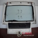 Τζαμόπορτα Toyota-Starlet-(1984-1989) Ep70 Πίσω Κόκκινο