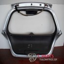 Τζαμόπορτα Honda-Civic-(2001-2004)   Ασημί