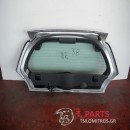 Τζαμόπορτα Citroen C2-(2001-2006)  Ασημί