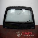 Τζαμόπορτα Lancia-Y10-(1991-1995) 156   Μαύρο