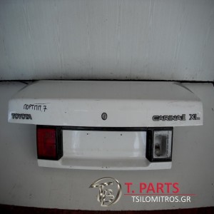 Πόρτ Μπαγκάζ  Toyota-Carina-(1987-1992)II T170  Λευκό