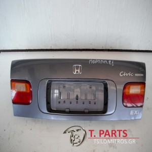 Πόρτ Μπαγκάζ  Honda-Civic-(1996-1998) Ej/K  Ma/B  Ανθρακί
