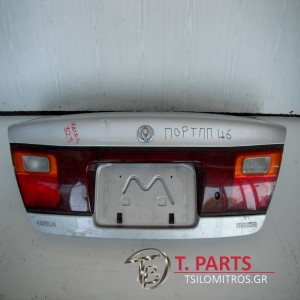 Πόρτ Μπαγκάζ  Mazda-323-(1997-2000)   Ασημί