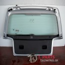 Τζαμόπορτα VW-Golf-(1998-2004) Mk4  Ασημί