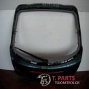 Τζαμόπορτα Fiat-Brava-(1997-2003) 182  Πράσινο