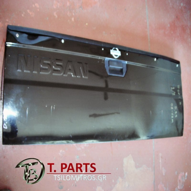 Πόρτα καρότσας Nissan-D22-(1998-2001)  Μαύρο