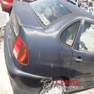 Φτερά VW-Polo-(1994-1999) 6N1 Πίσω Αριστερά Μπλέ