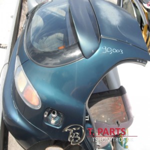 Φτερά Daewoo-Lanos-(1999-2001)  Πίσω Αριστερά Πράσινο