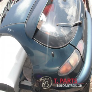 Φτερά Daewoo-Lanos-(1999-2001)  Πίσω Αριστερά Πράσινο