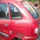 Τζαμόπορτα Citroen-Xsara Picasso-(1999-2004) N68  Μπορντό