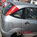 Τζαμόπορτα Ford-Focus-(2002-2004) Mk1B  Μπλέ ανοικτό