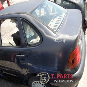 Πόρτ Μπαγκάζ  VW-Polo-(1994-1999) 6N1  Μπλέ