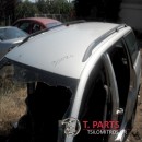Κολώνες VW-Passat-(1997-2005) 332 Μεσαίος(α)(ο) Δεξιά Ασημί