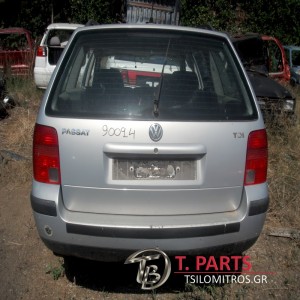 Ουρανός VW-Passat-(1997-2005) 332  Ασημί