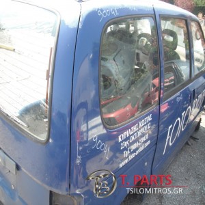 Προφυλακτήρες Nissan-Serena-(1996-2004) C23 Πίσω Μπλέ