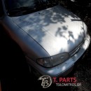 Πόρτες  Ford-Mondeo-(1996-2000) Mk2 Πίσω Αριστερά Ασημί