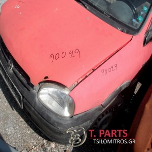 Προφυλακτήρες Opel-Corsa-(1991-1998) B Μπροστά Κόκκινο