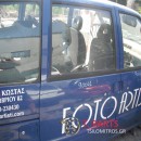 Φτερά Nissan-Serena-(1996-2004) C23 Πίσω Δεξιά Μπλέ