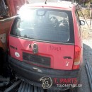 Φτερά Opel-Corsa-(1991-1998) B Πίσω Δεξιά Κόκκινο